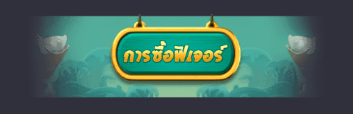 585