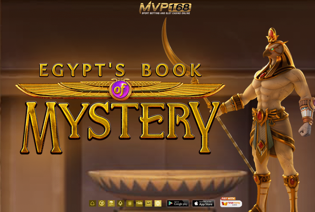 Egypts Book of Mystery PG 1