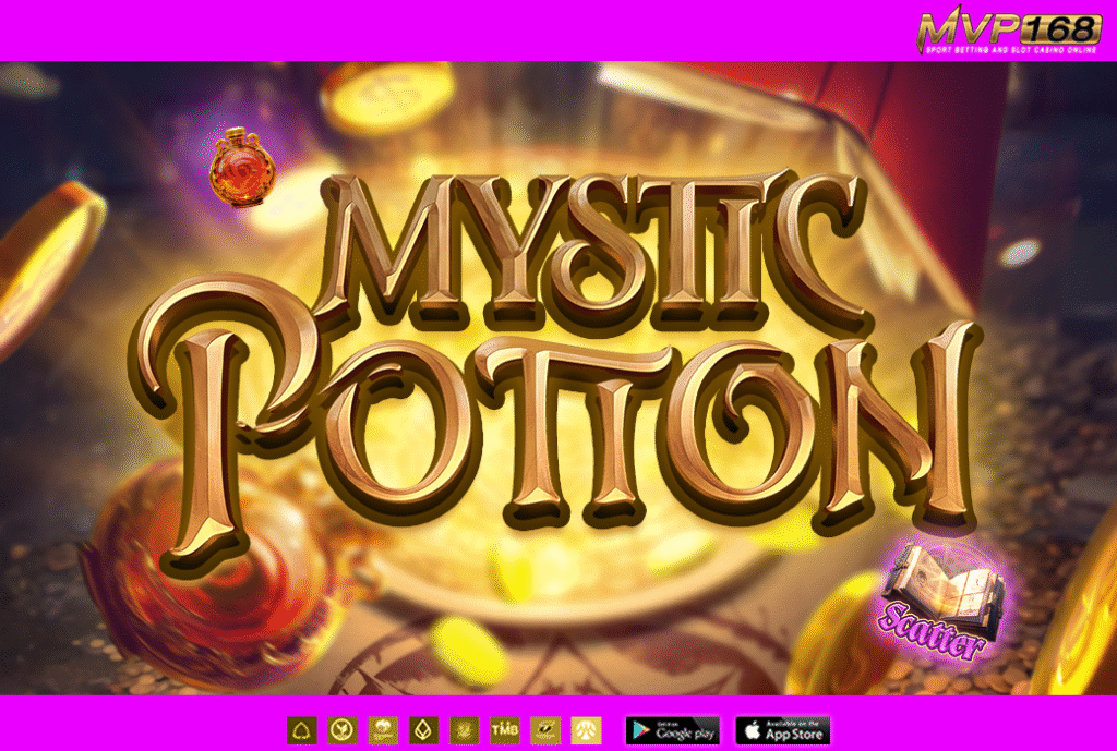 Mystic Potion เกมโหด คูณสูงสุด x500