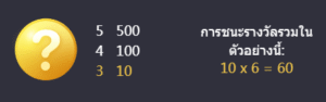686