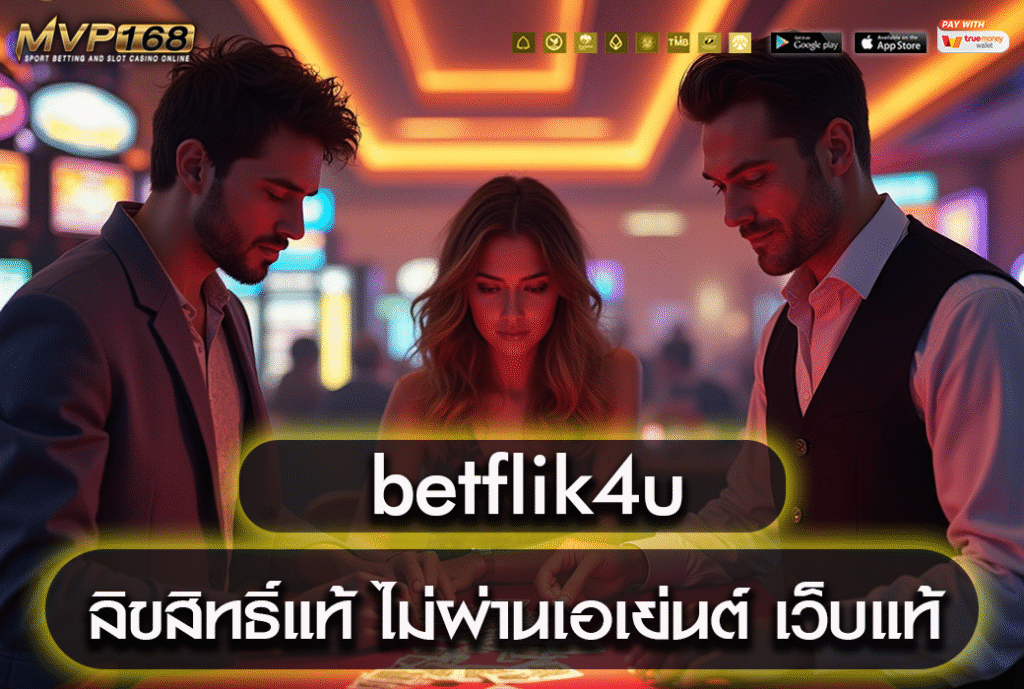 betflik4u