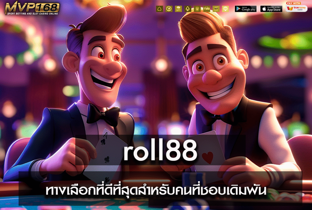 roll88