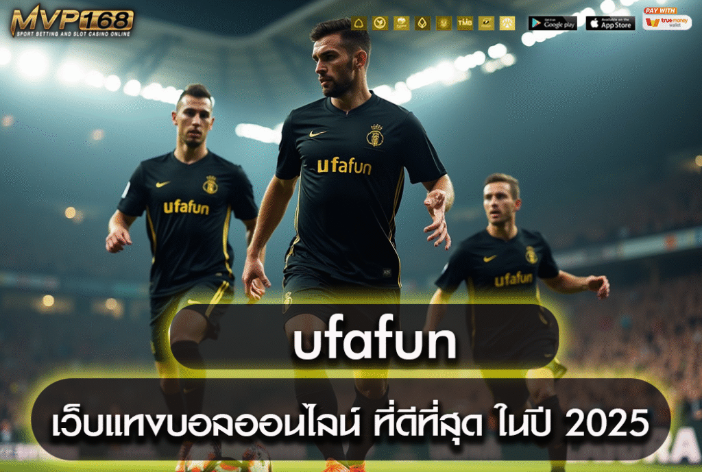 ufafun