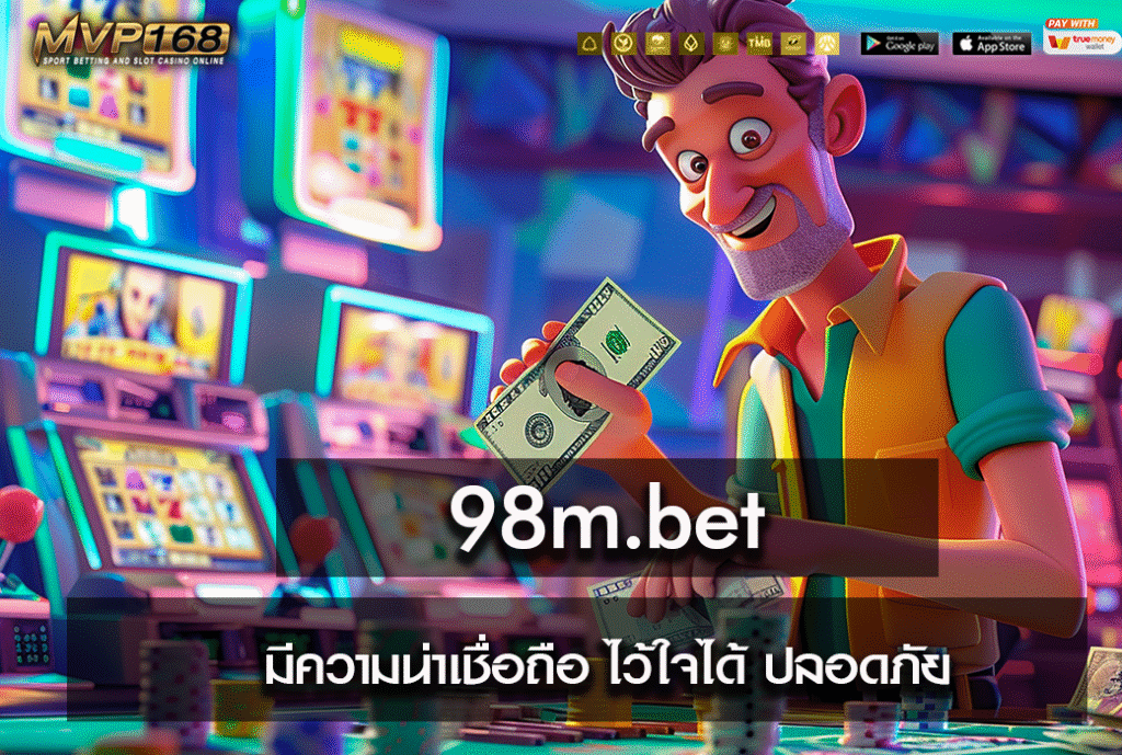 98m.bet