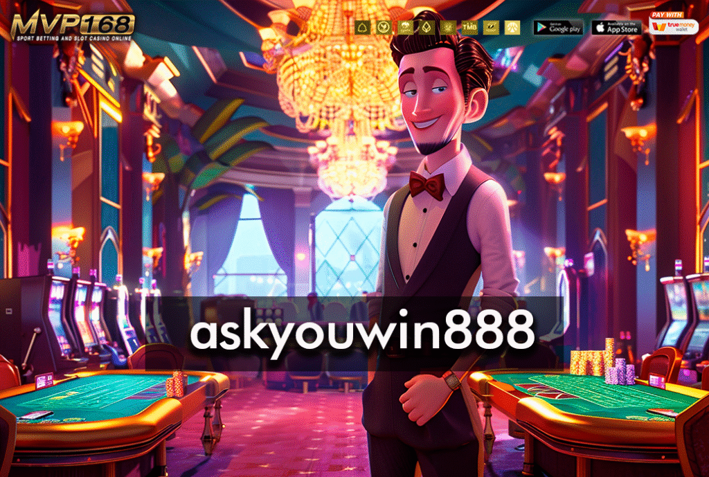 askyouwin888   โบนัสรัวๆ เว็บสล็อตที่มีการแจกโบนัสดีที่สุด